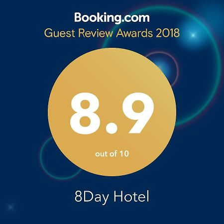 8Day Hotel Yangon Ngoại thất bức ảnh