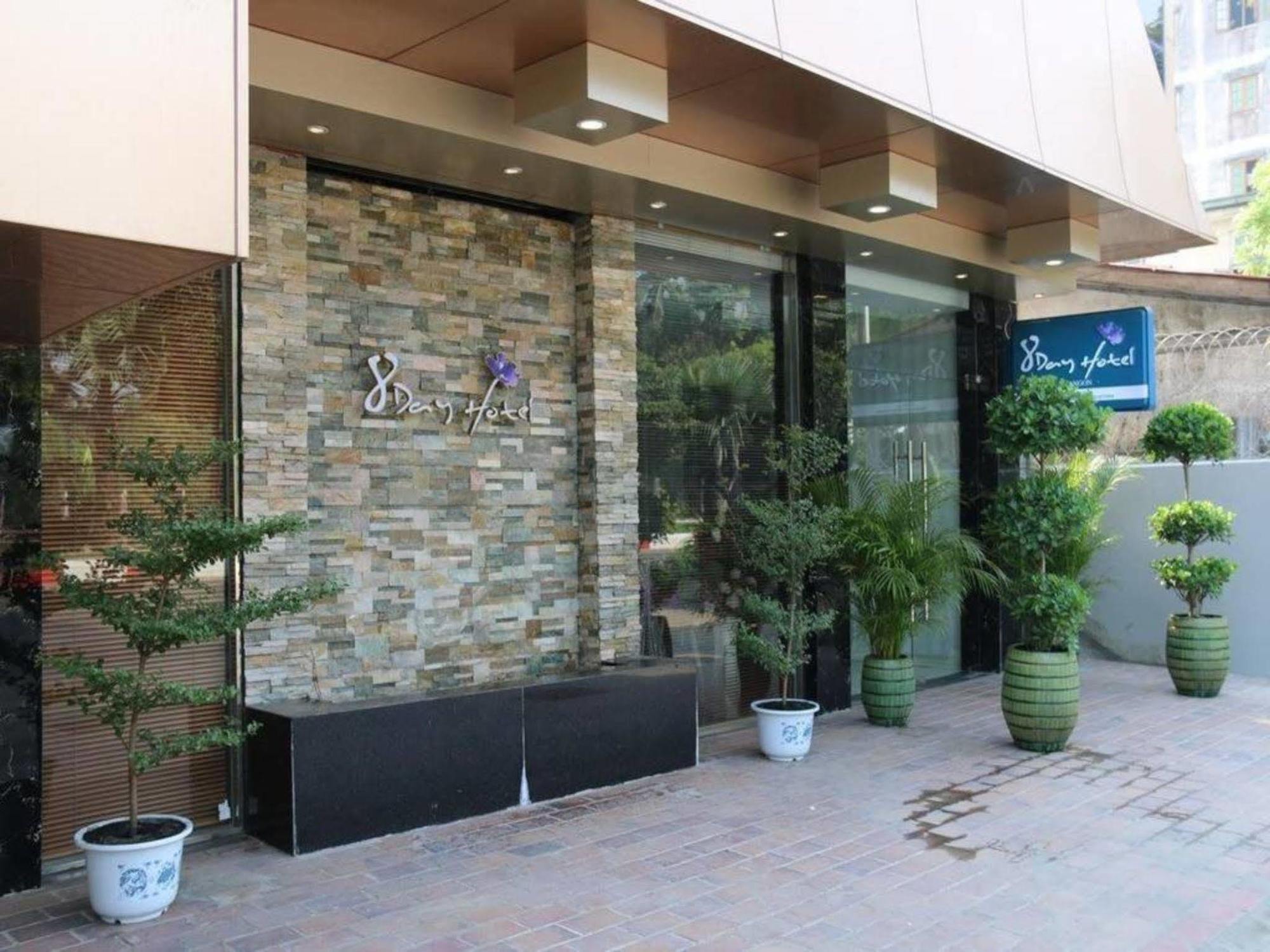 8Day Hotel Yangon Ngoại thất bức ảnh